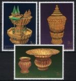 Thailand 1996  Jahrestag d. Tronbesteigung König...