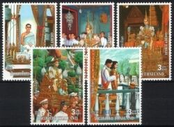 Thailand 1996  Jahrestag d. Tronbesteigung König Bhumiphol