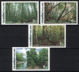 Thailand 1996  Königliche Forstbehörde