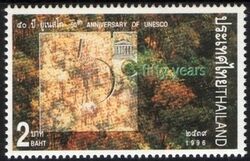 Thailand 1996  50 Jahre UNESCO