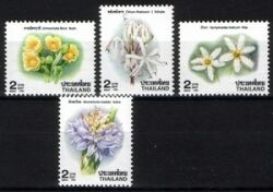 Thailand 1996  Neujahr: Blüten