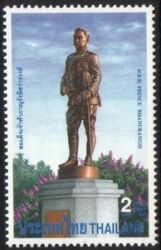 Thailand 1997  Enthüllung der Statue von Prinz Bhanurangsi