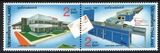 Thailand 1997  Laksi-Briefzentrum