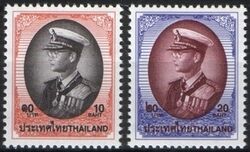 Thailand 1997  Freimarken: König Bhumiphol