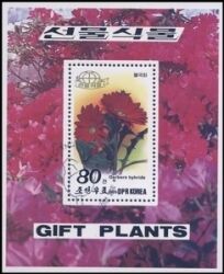 Korea-Nord 1989  Gerbera