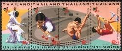 Thailand 1995  Sdostasien-Spiele
