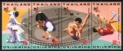 Thailand 1995  Südostasien-Spiele