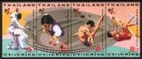 Thailand 1995  Sdostasien-Spiele
