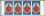 Thailand 1982  Geburtstag von Prinz Purachatra  MH 22