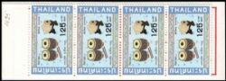 Thailand 1982  Musikinstrumente  MH 25