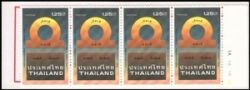 Thailand 1983  Tag der Beamten  MH 32