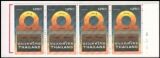 Thailand 1983  Tag der Beamten  MH 32