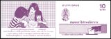 Thailand 1988  Buddha-Feiern  MH 100