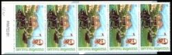 Thailand 1995  Verteidigungsministerium  MH 230