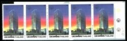 Thailand 1995  Finanzverwaltung  MH 236