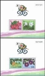 Thailand 1996  Intern. Briefmarkenausstellung CHINA `96