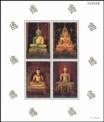 Thailand 1995  Buddha-Statuen