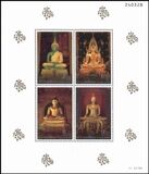 Thailand 1995  Buddha-Statuen