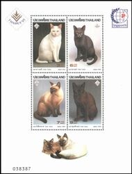 Thailand 1995  Intern. Briefmarkenausstellung SINGAPORE `95