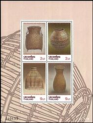 Thailand 1995  Internationale Briefwoche