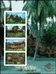 Thailand 1997  Nationale Briefmarkenausstellung THAIPEX `97