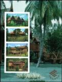 Thailand 1997  Nationale Briefmarkenausstellung THAIPEX `97