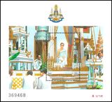 Thailand 1996  Jahrestag d. Tronbesteigung König Bhumiphol