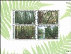 Thailand 1996  Königliche Forstbehörde