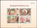 Thailand 1996  Internationale Briefwoche