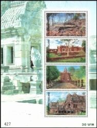 Thailand 1997  Kulturerbe: Historischer Park Phanomrung