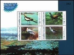 Thailand 1997  Intern. Briefmarkenausstellung PACIFIC `97