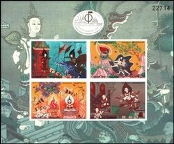 Thailand 1997  Chinesische Briefmarkenausstellung  BANKOK