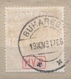 Rumänien - Zwangszuschlagsmarke