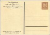 1993  Briefmarkenausstellung NAPOSTA `93