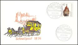 1984  6. Niederrheinschau