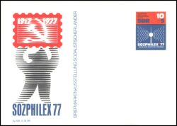 1977  Sonderpostkarte zur Briefmarkenausstellung SOZPHILEX`77