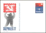 1977  Sonderpostkarte zur Briefmarkenausstellung...