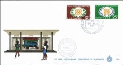 Surinam 1970  Hochschulen  FDC