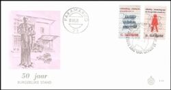 Surinam 1971  Volkszählung  FDC