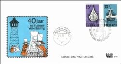 Surinam 1972  Wasserwerke  FDC