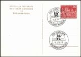 1958  Offizielle Festtagskarte der Stadt München