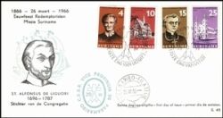 Surinam 1966  Redemptoristen  FDC