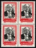 Uruguay 1969  Staatspräsident Tomas Berreta