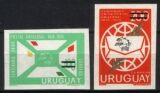 Uruguay 1974  100 Jahre Weltpostverein (UPU)