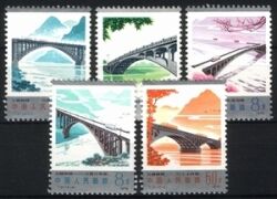 China 1978  Straßenbrücken