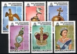 Malediven 1978  Jahrestag der Krönung von Königin Elisabeth