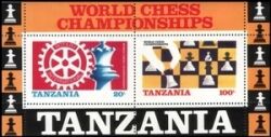 Tansania 1986  Rotary International/Schach WM