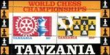 Tansania 1986  Rotary International/Schach WM -...