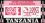 Tansania 1986  Rotary International/Schach WM - Abart