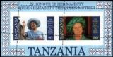 Tansania 1985  Königin Mutter - verzähnt